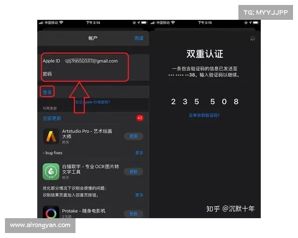 Mac电脑是否能畅玩App Store中的游戏及其使用体验解析 Mac电脑是否能畅玩App Store中的游戏及其使用体验解析